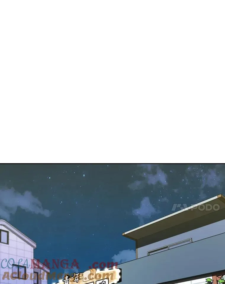 259.促销签售会36