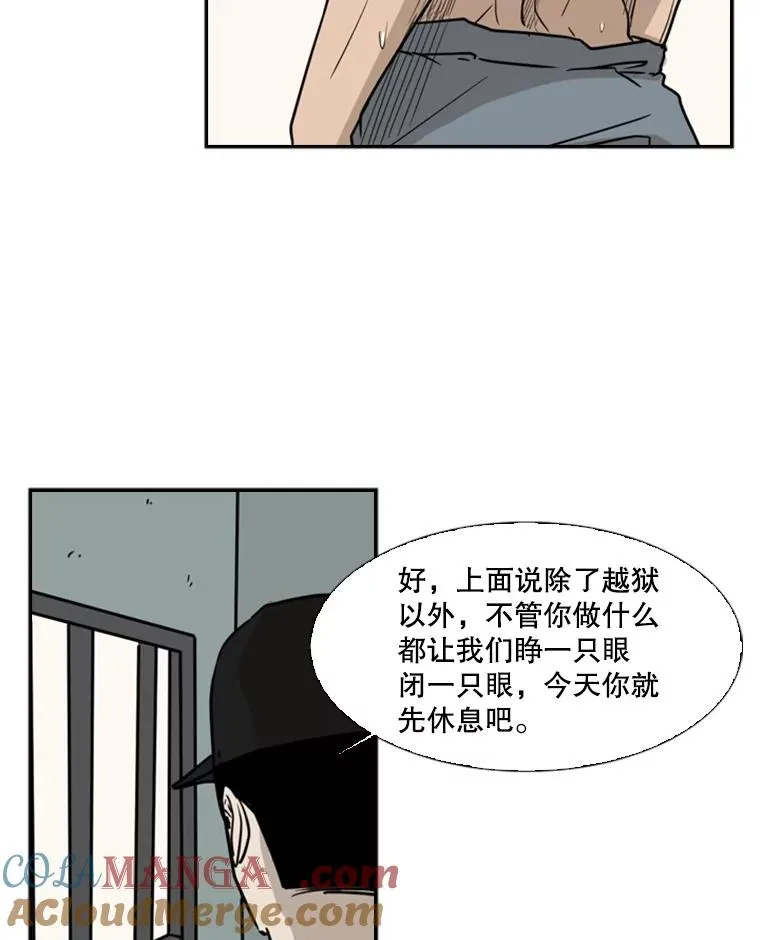 6.冲突12