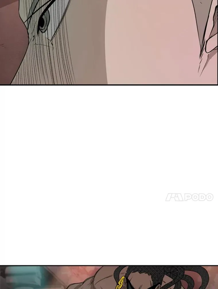 97.突破极限41