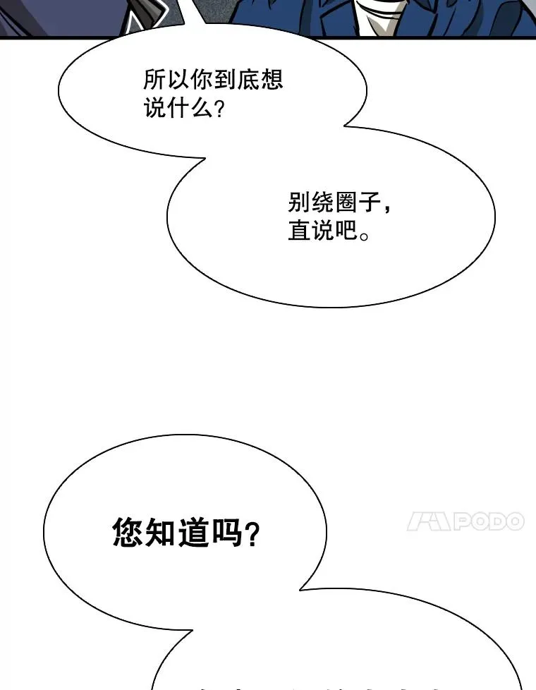 302.郑浩铭的请求79