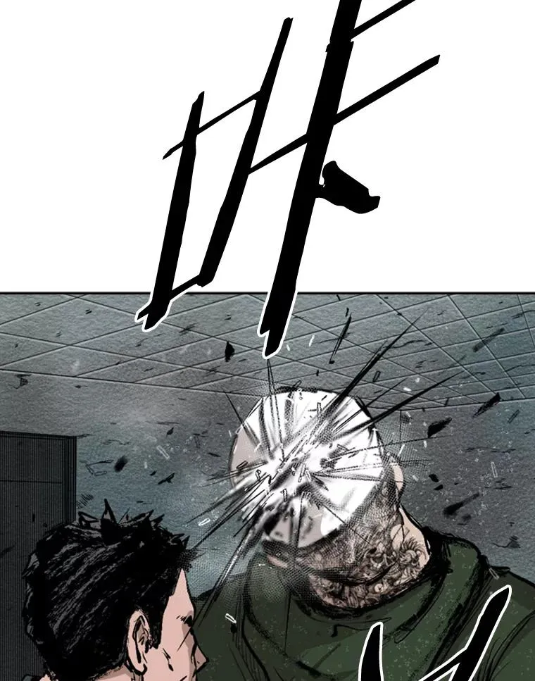 107.瓮中之鳖53