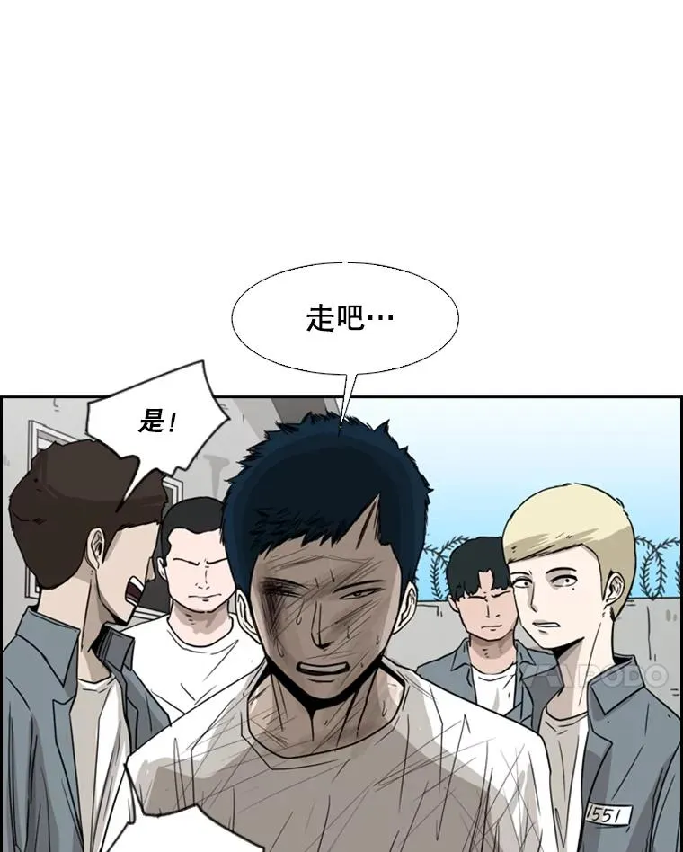 52.战斗结束95