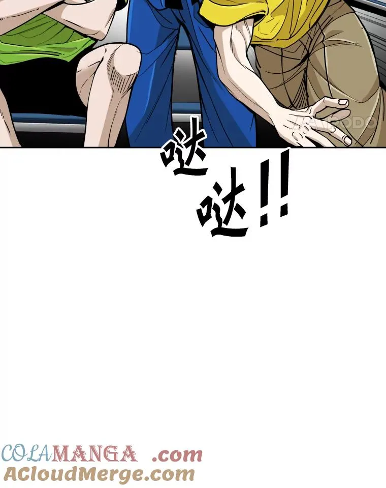 264.芝佳阁对战24
