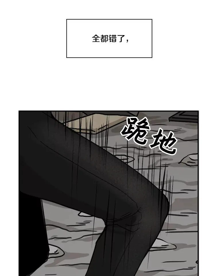 64.正面交锋（3）69