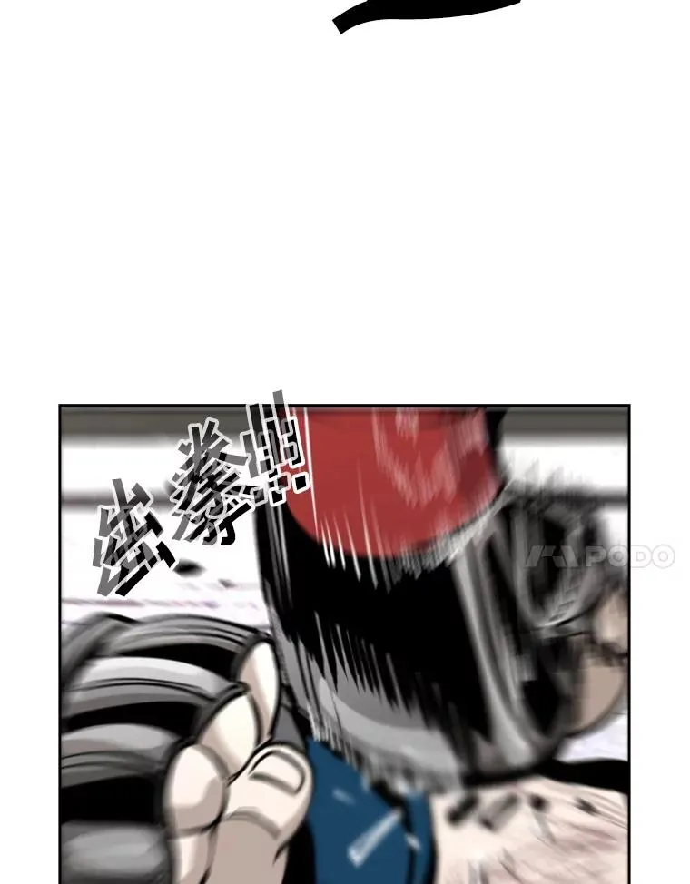 224.祸兮福之所倚…79