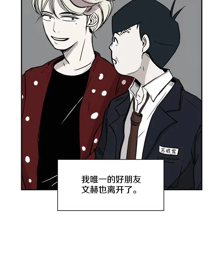 57.我们还能再见吗129