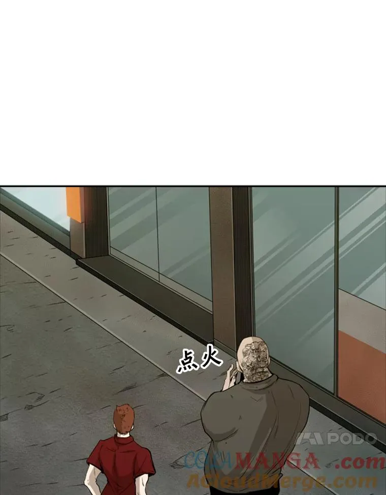 100.复市第一84