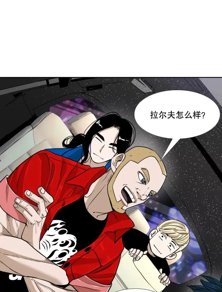 256.不满的判决86