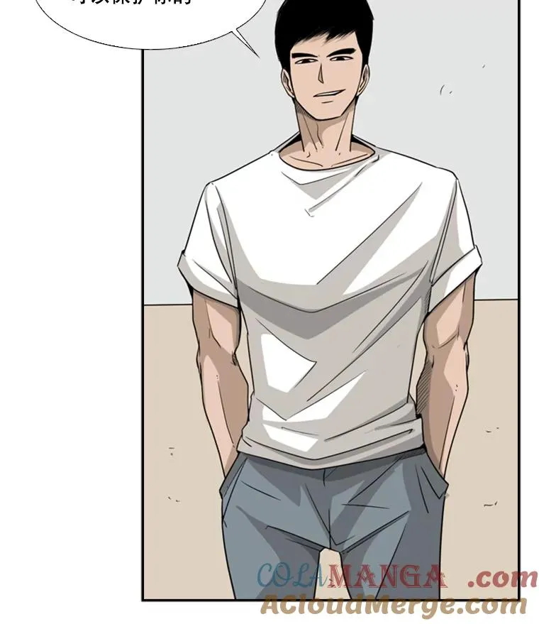 14.锻炼52