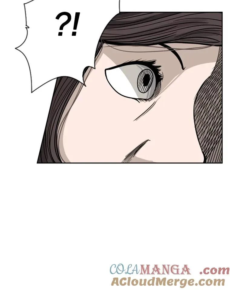 76.最臭的肥料80
