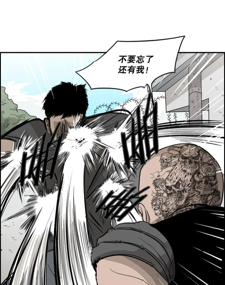 23.例外90