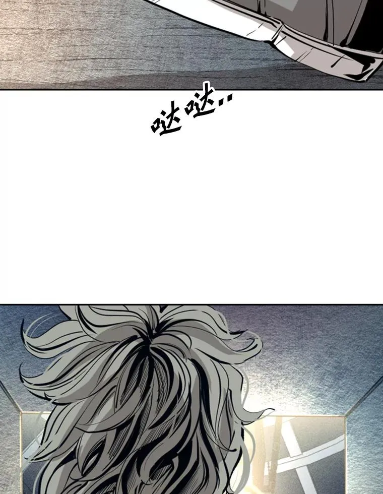 156.他上场了42