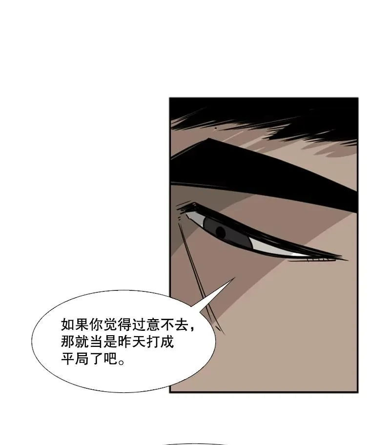 59.平局131