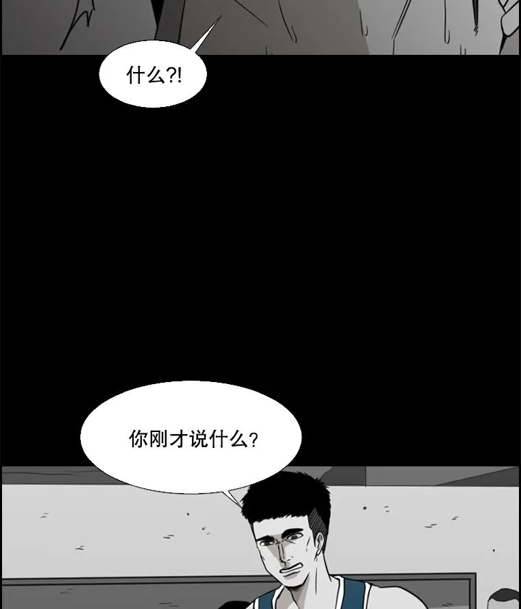 24.这里是医院86