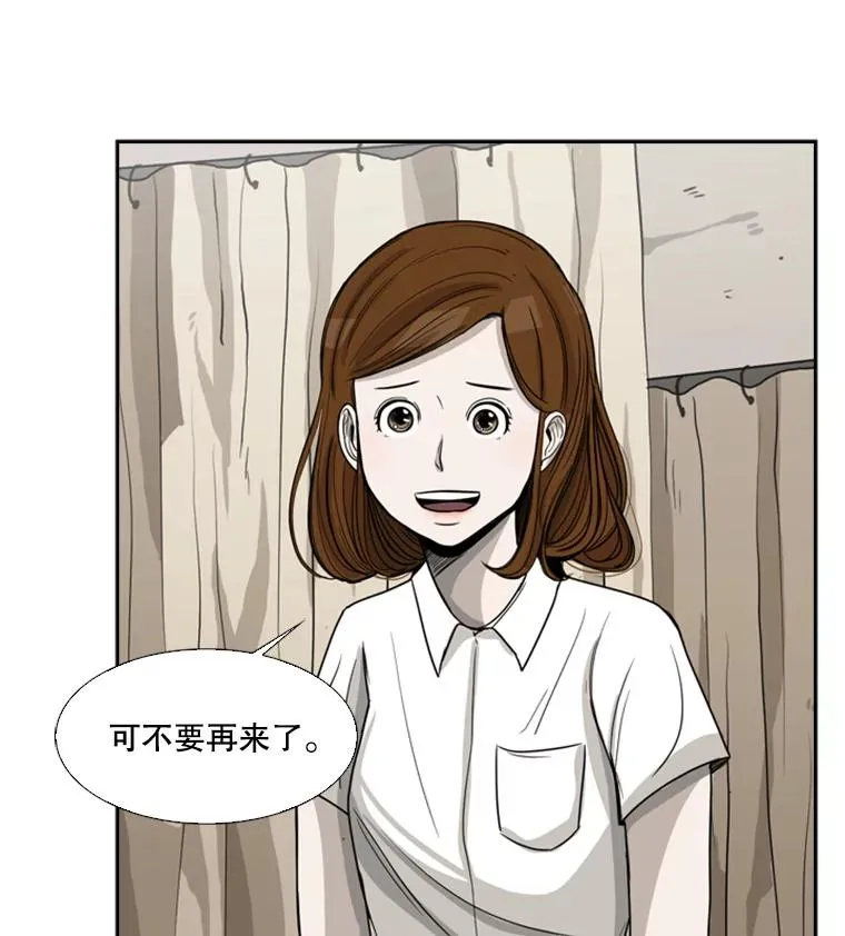 48.示范85