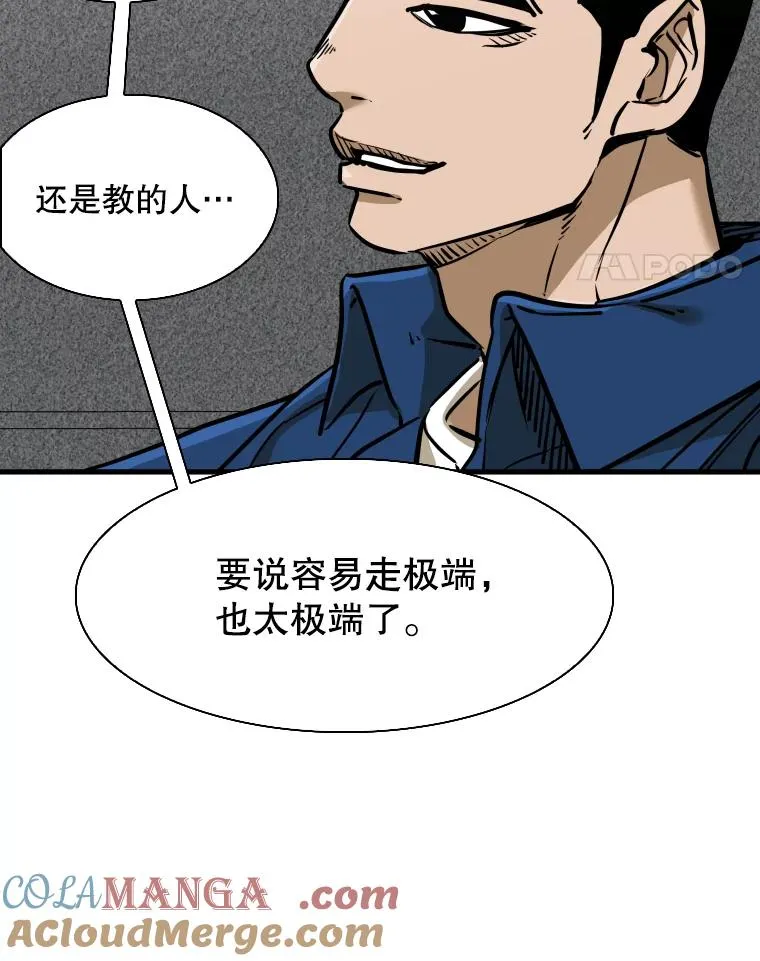 302.郑浩铭的请求56