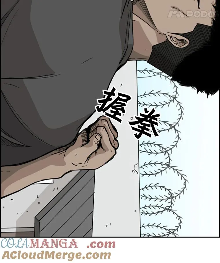 23.例外68