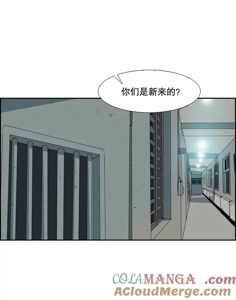 4.初夜24