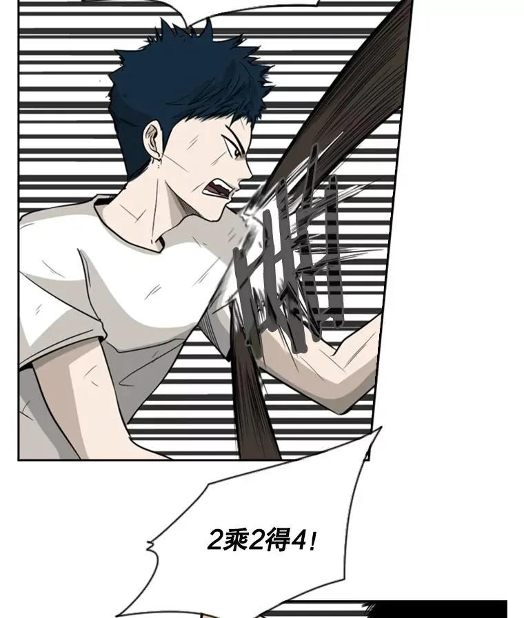 18.发现23