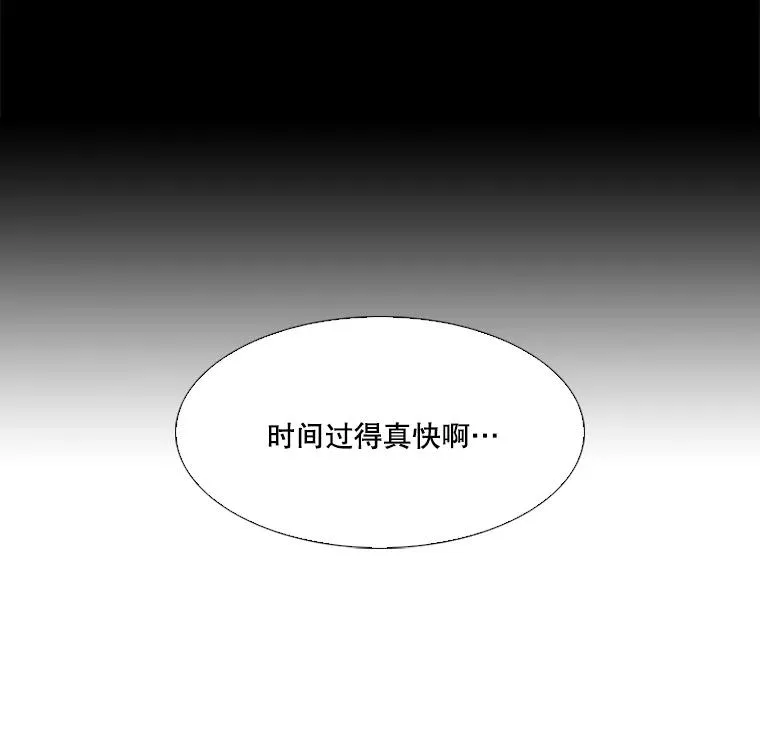 60.出狱21