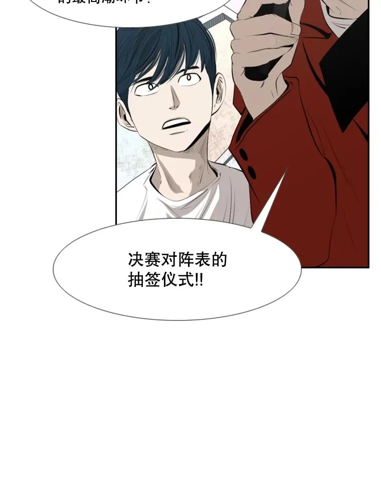 140.录节目59