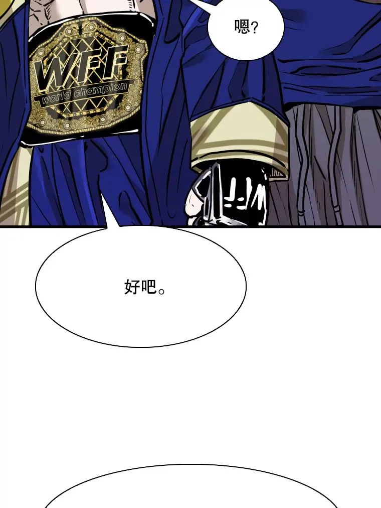 320.身体恢复9