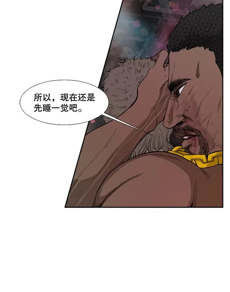 97.突破极限89