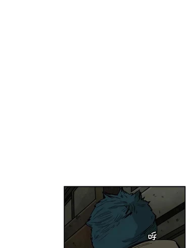 80.自己的实力2