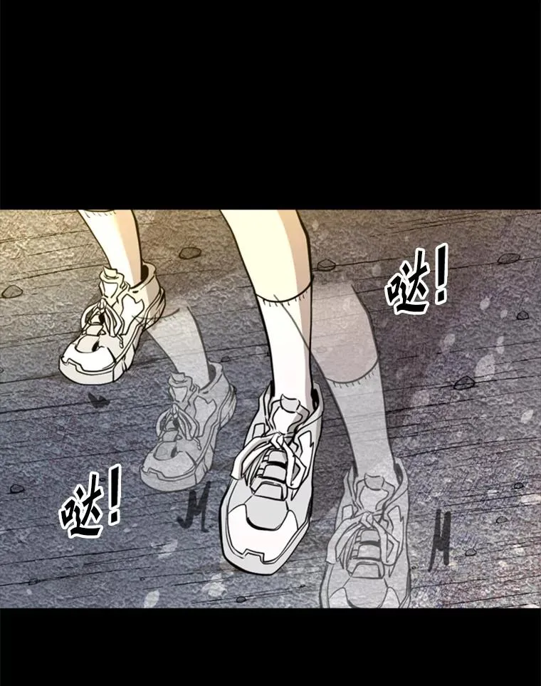 199.最恐怖的KO胜主人公38