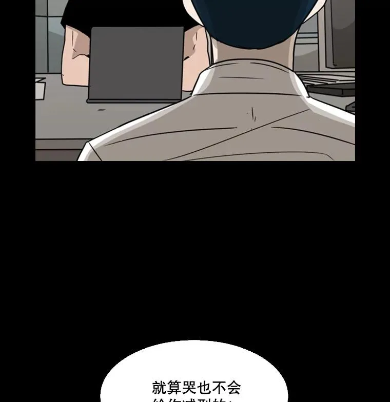 46.相似66
