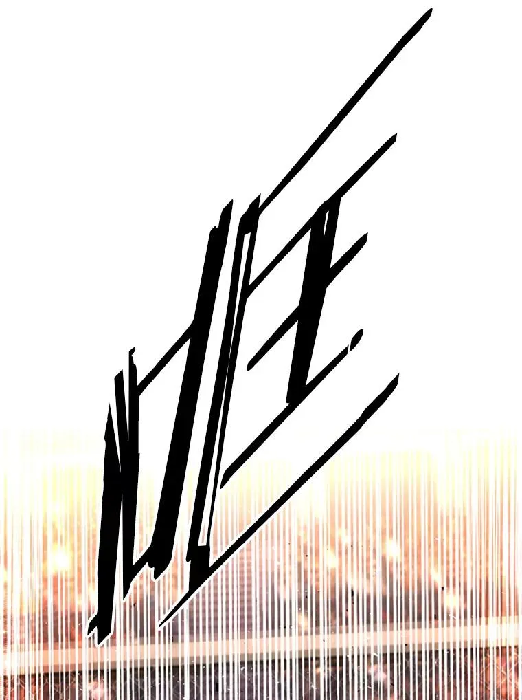 222.暴风雨前的宁静98