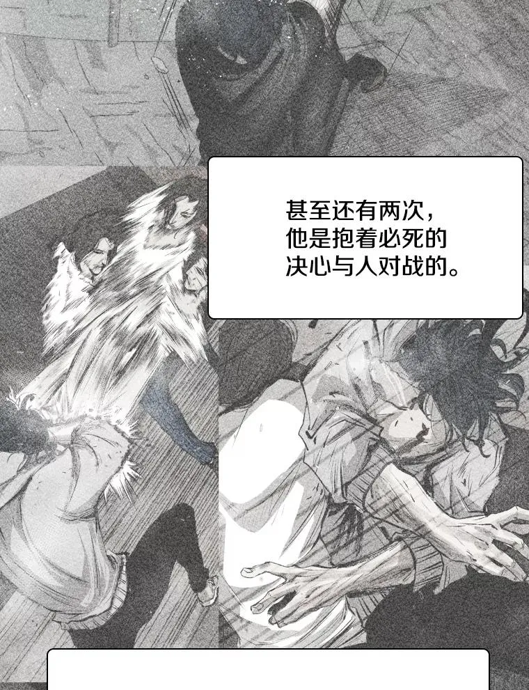 266.伺机而动85