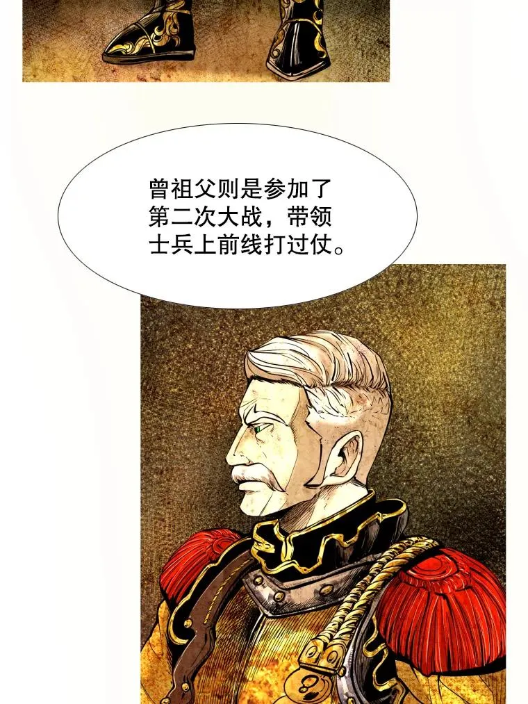 274.与亚绪的晚餐66