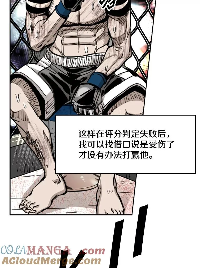 214.我在害怕108