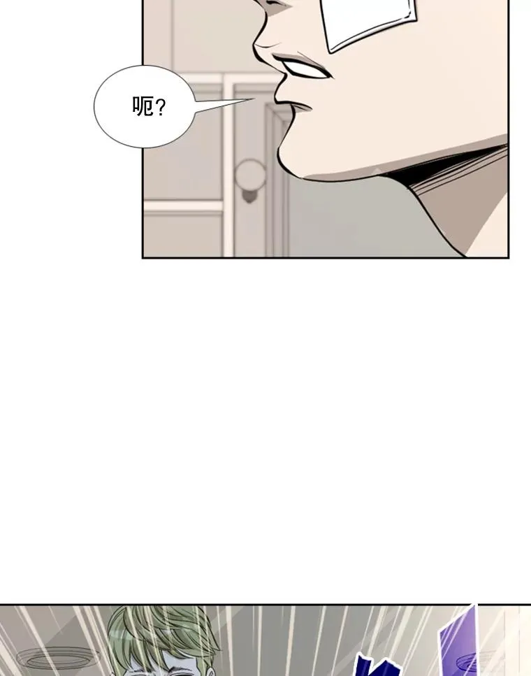 183.警告89