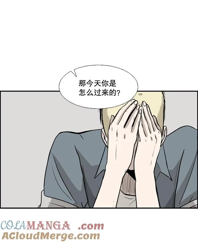 18.发现96