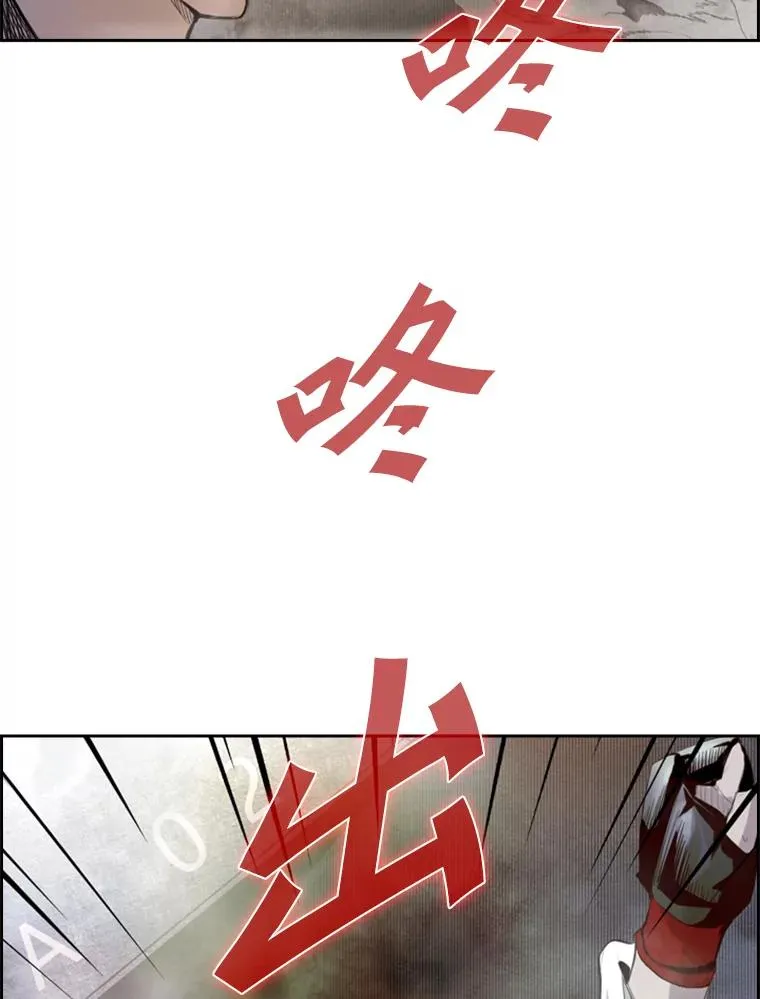 146.A组8强赛5