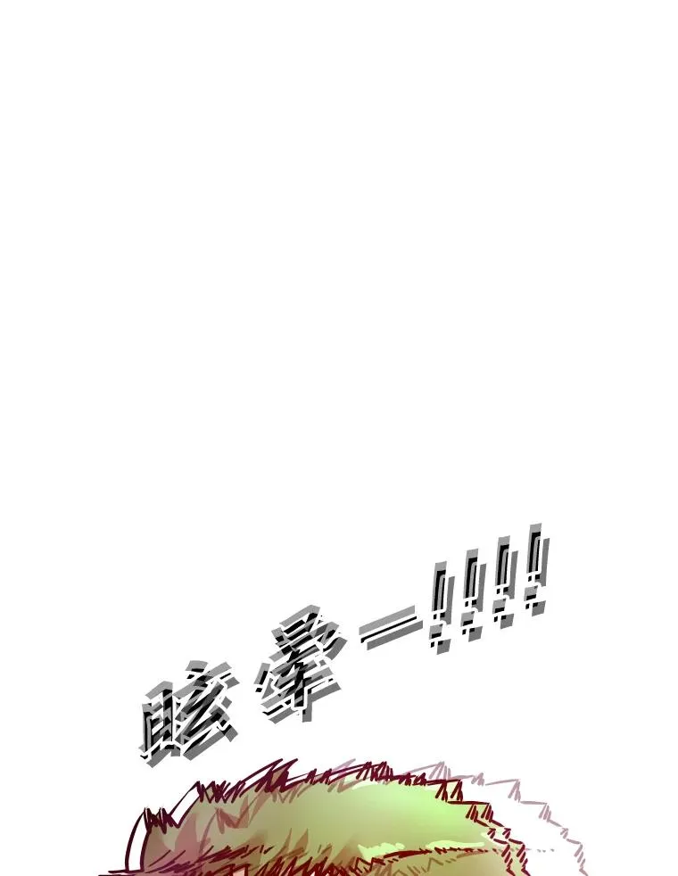 318.出乎意料91