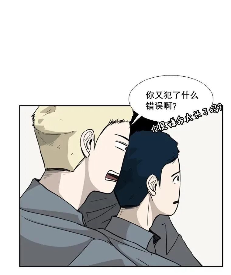 11.履行约定90
