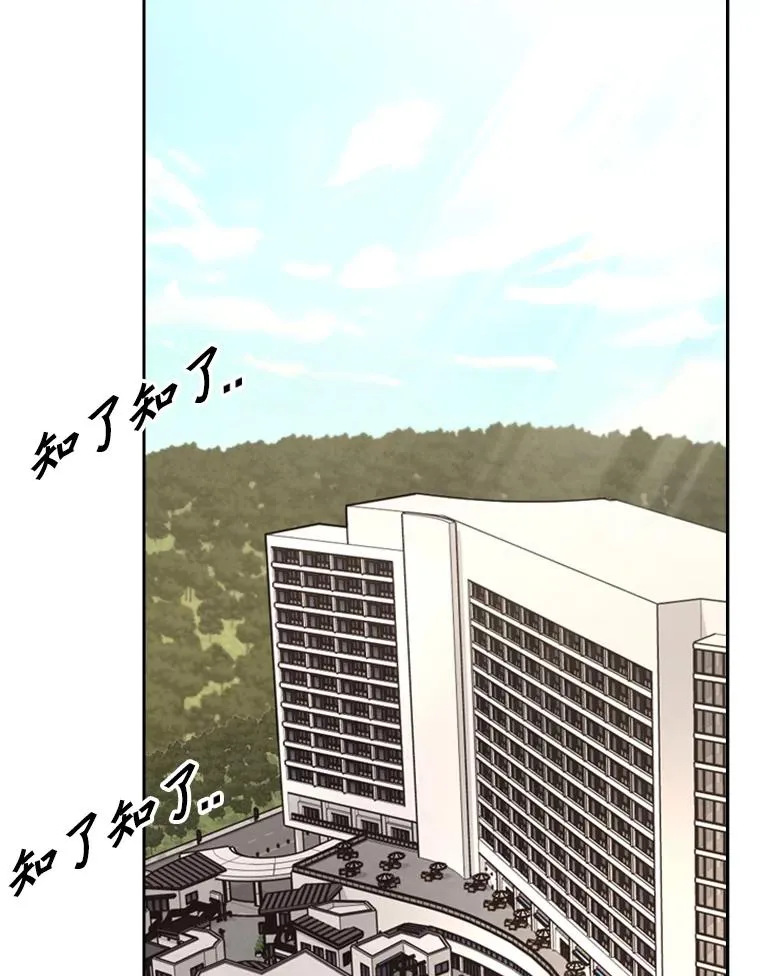 218.不忘初心13