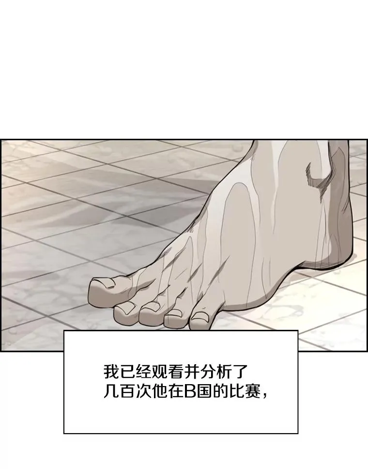 183.警告10