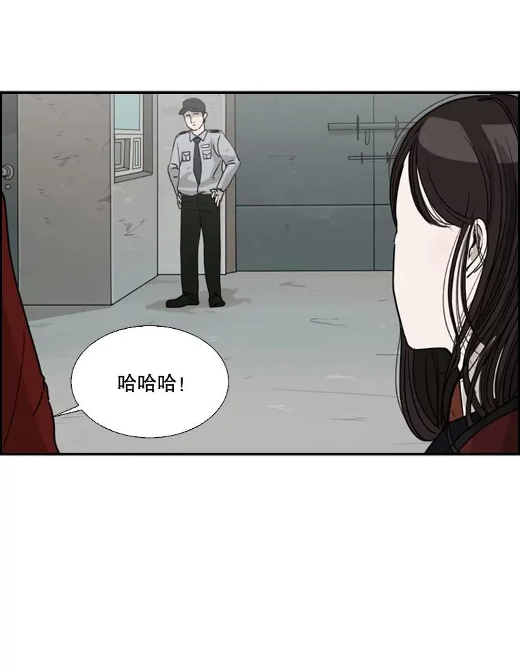32.肉麻25