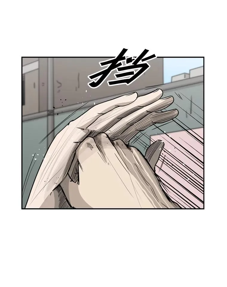 66.分出胜负66