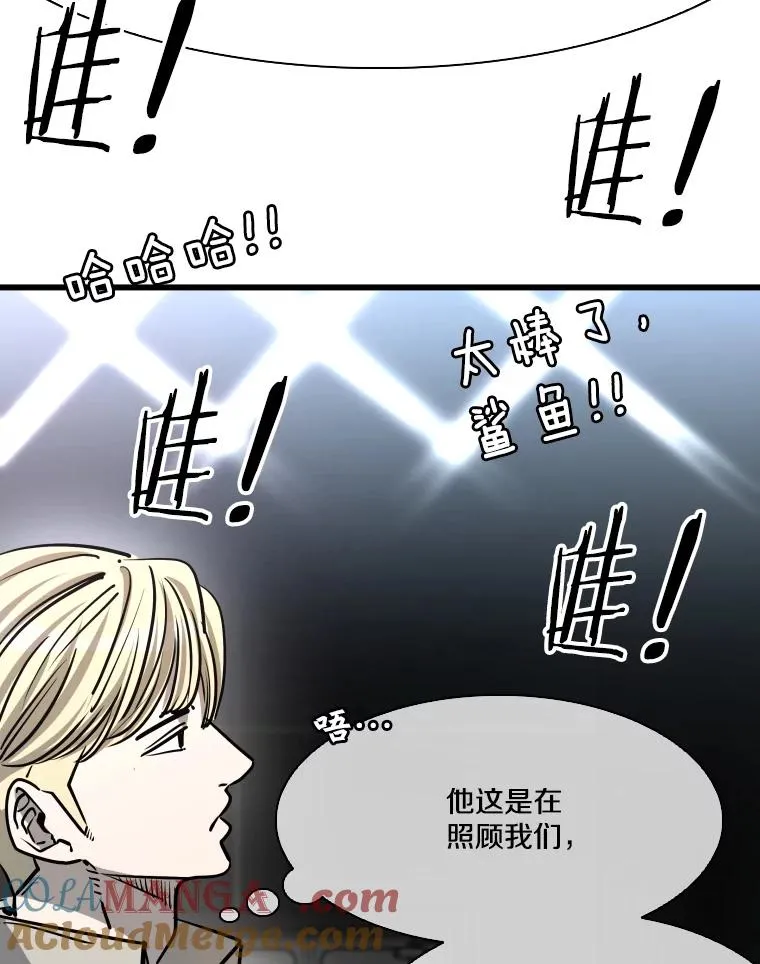 334.放狠话52