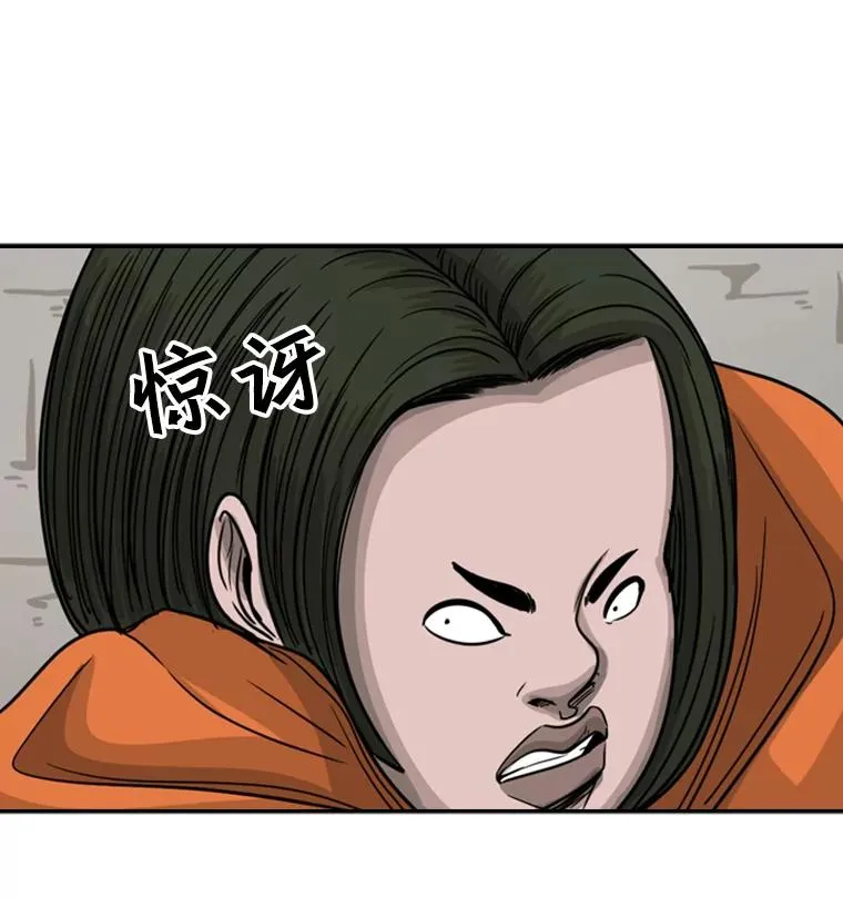44.千载难逢的机会66