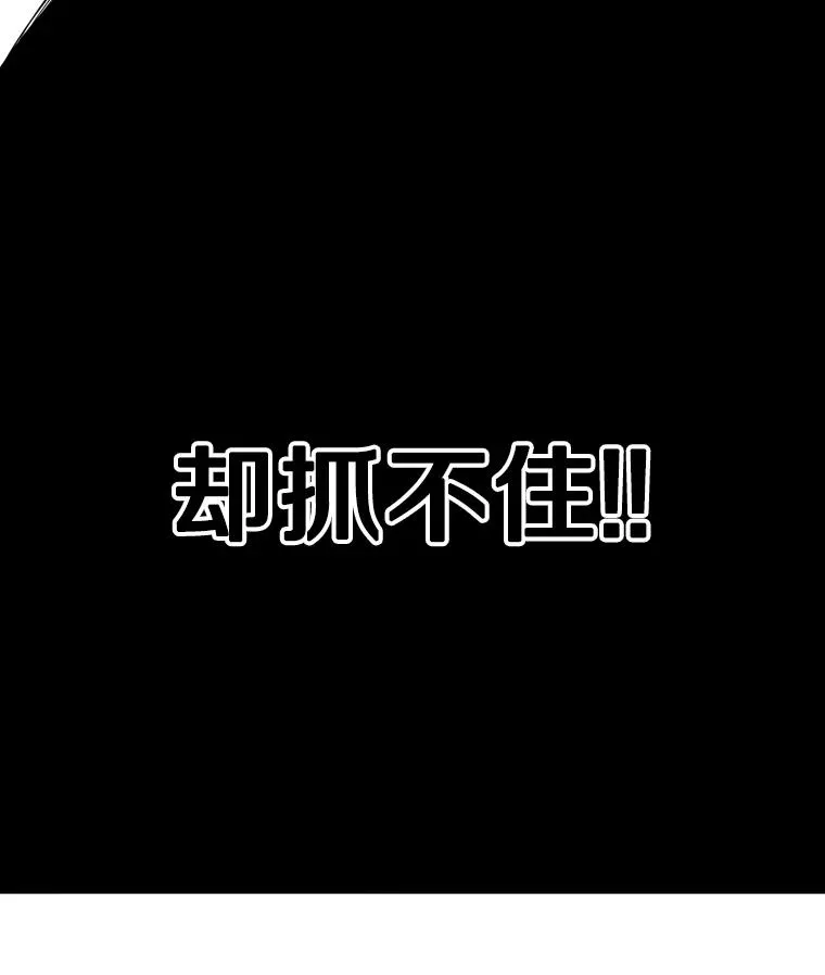 323.友谊赛106