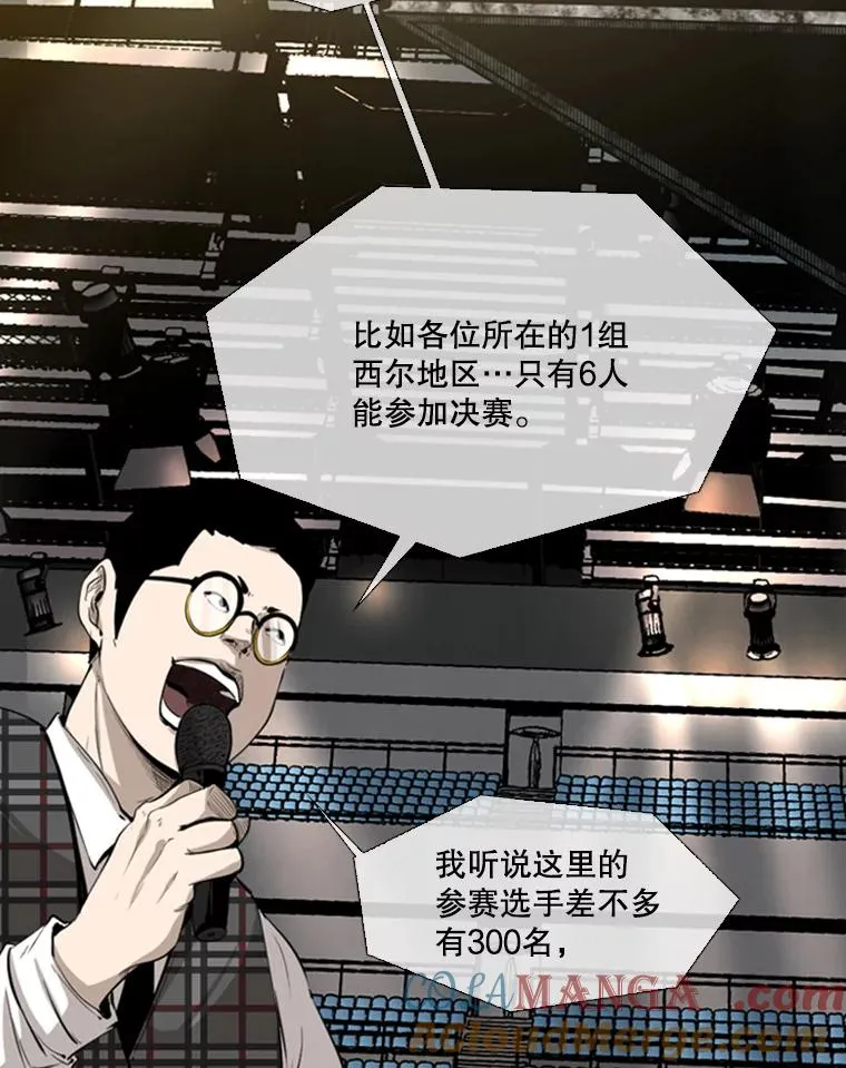 130.报名开始72