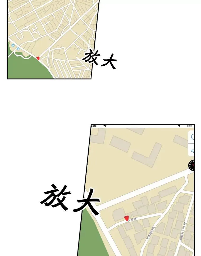 83.拯救人质18
