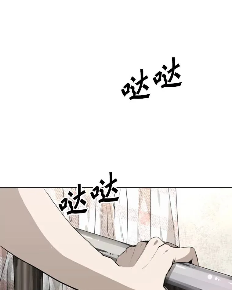 138.进入决赛圈22