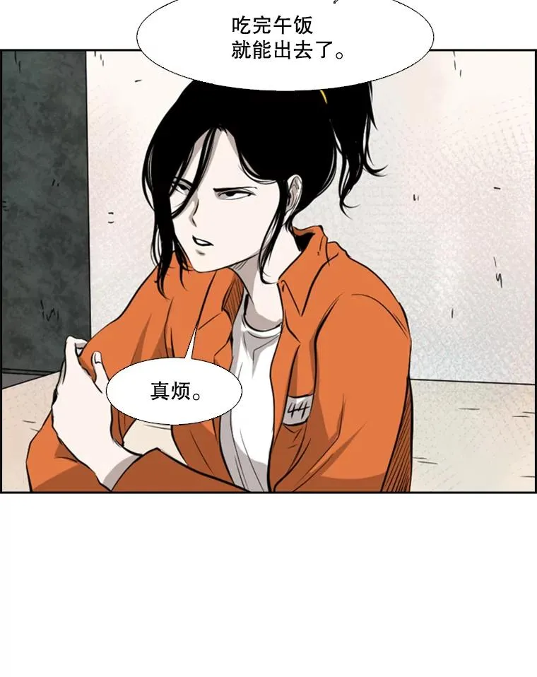 124.外传3.那只猫想让你自由25